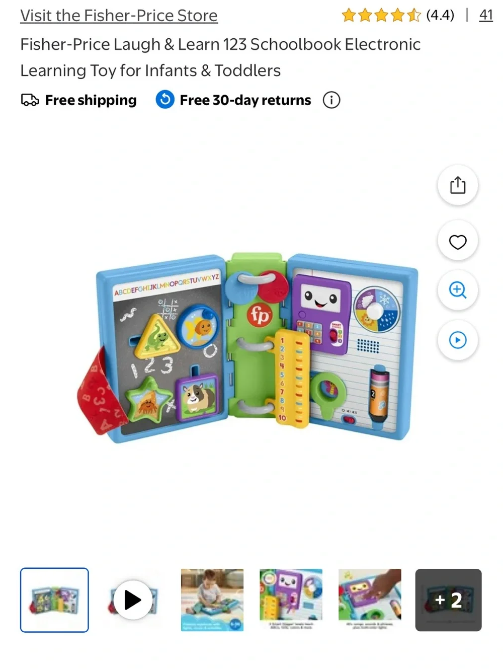 EUC Fisher-Price Early Learning Activity Toy Bundle
